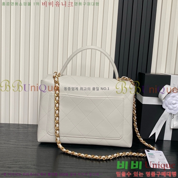 #* ڵ   ÷ AS5467-102