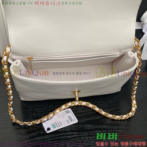#* ڵ   ÷ AS5467-102