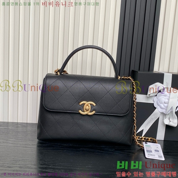 #* ڵ   ÷ AS5467-101