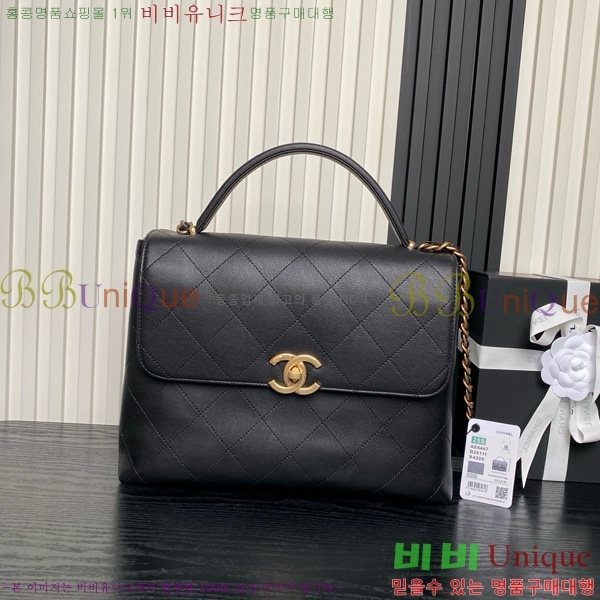 #* ڵ  ÷ AS5447-101