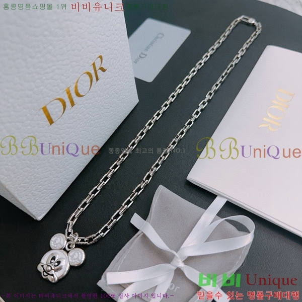  D4O1120324-3