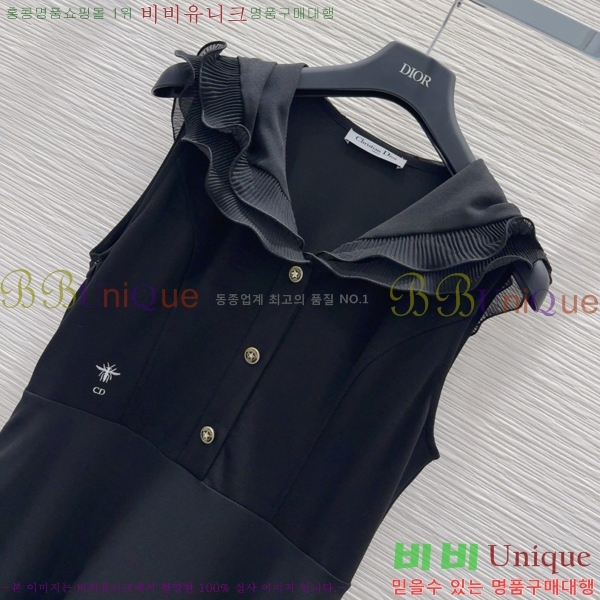  ǽ DOI121277-4