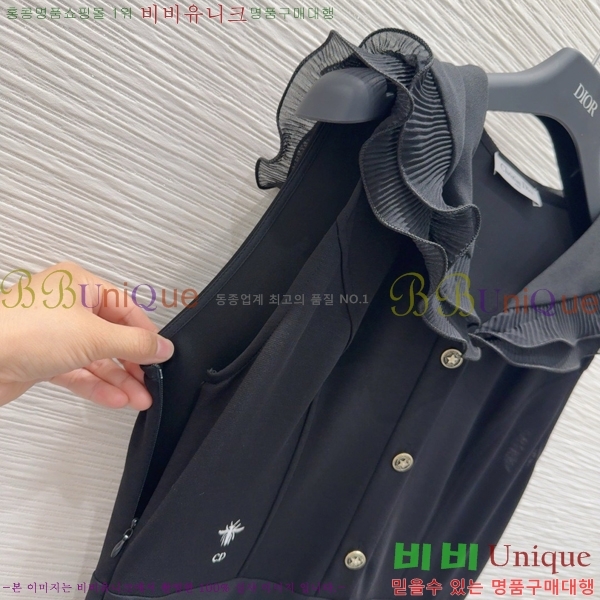   ǽ DOI121277-4