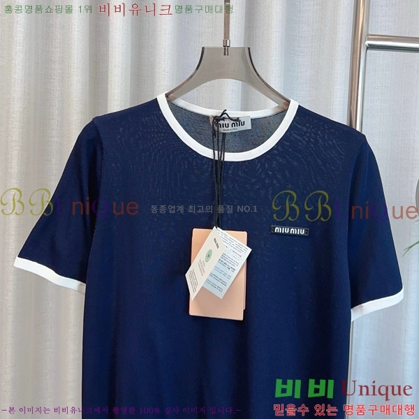  ̿̿  Ƽ MU121554-1