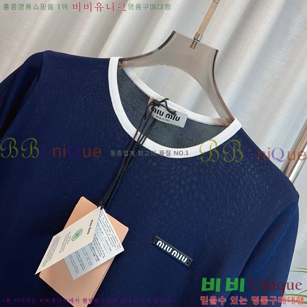  ̿̿  Ƽ MU121554-1