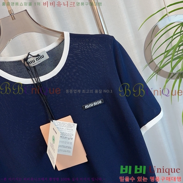  ̿̿  Ƽ MU121554-1
