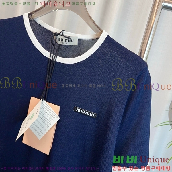  ̿̿  Ƽ MU121554-1