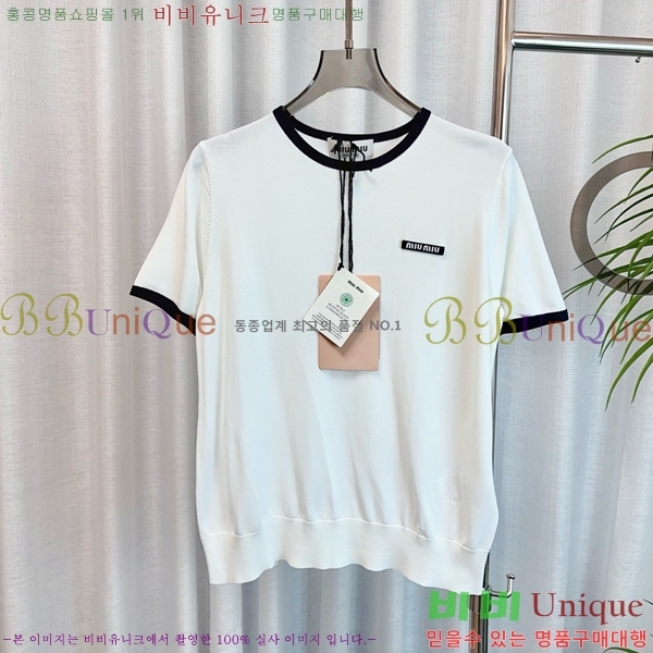  ̿̿  Ƽ MU121554-2