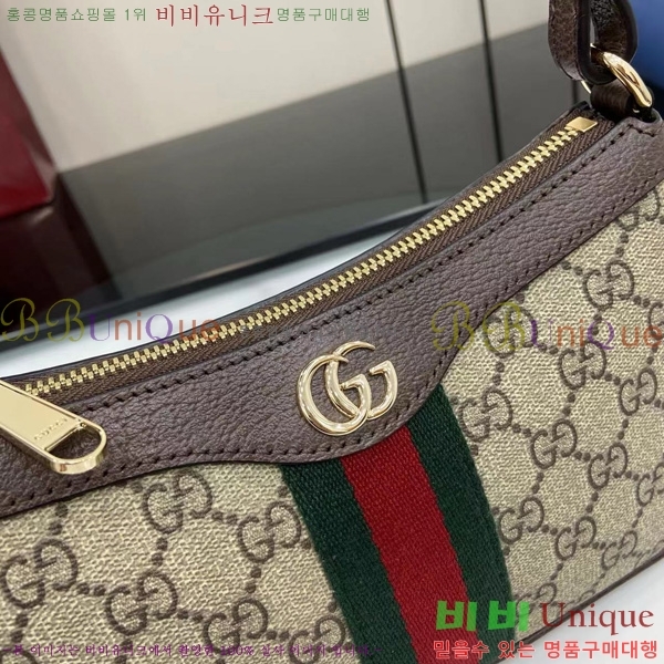 # ǵ GG ĵ   841341-102