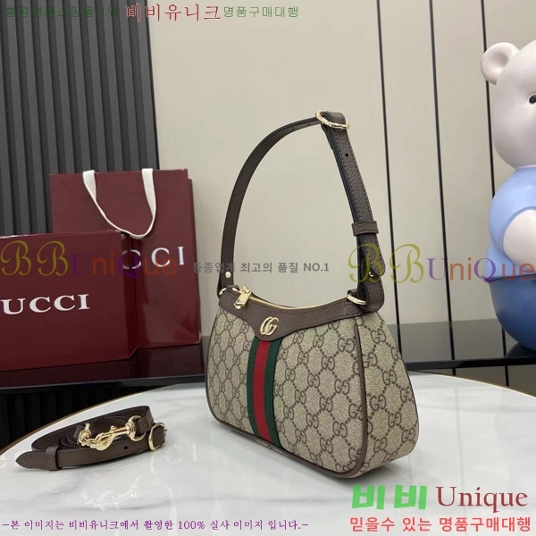 # ǵ GG ĵ   841341-102
