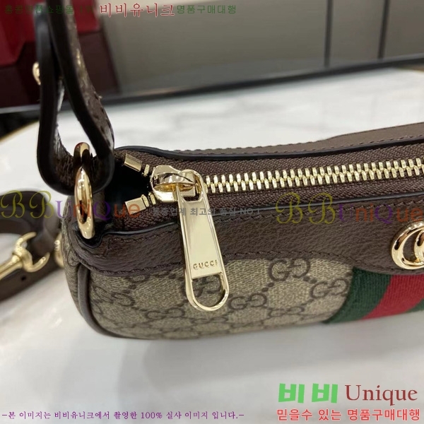 # ǵ GG ĵ   841341-102