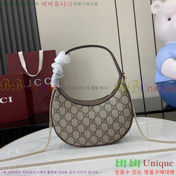 # ǵ   838463-451