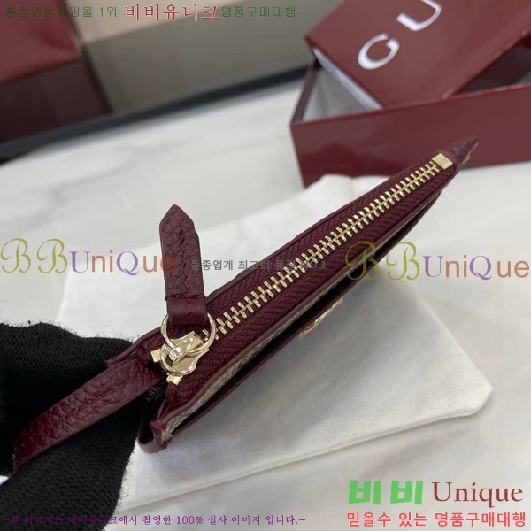 # GG  Ű ̽ 837747-104
