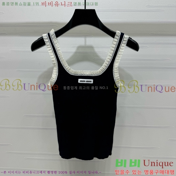  ̿̿ μҸ/ MU2212422-6