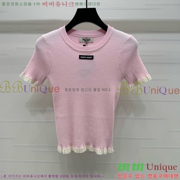  ̿̿  Ƽ MU121554-3