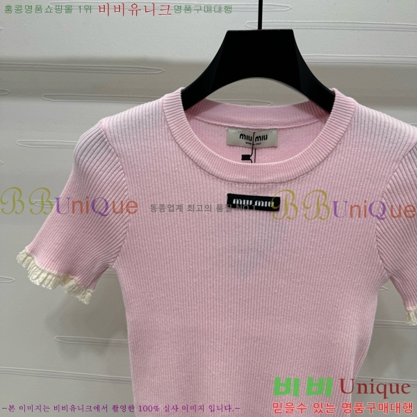  ̿̿  Ƽ MU121554-3