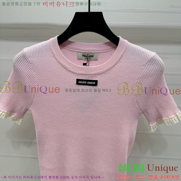  ̿̿  Ƽ MU121554-3