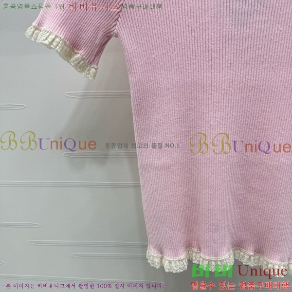  ̿̿  Ƽ MU121554-3
