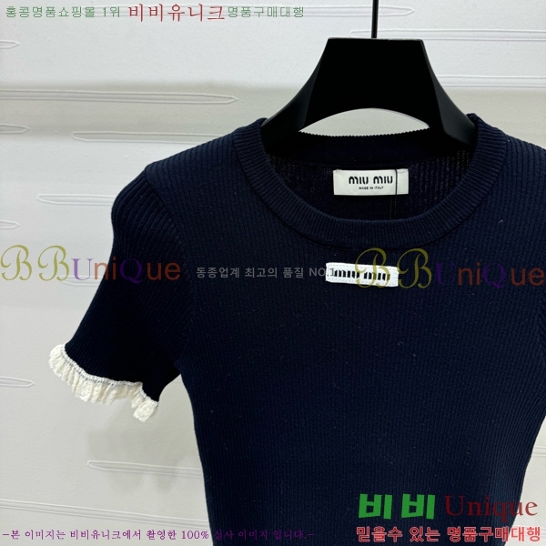  ̿̿  Ƽ MU121554-4