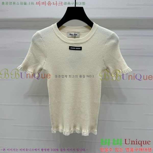 ̿̿  Ƽ MU121554-5