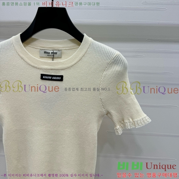  ̿̿  Ƽ MU121554-5
