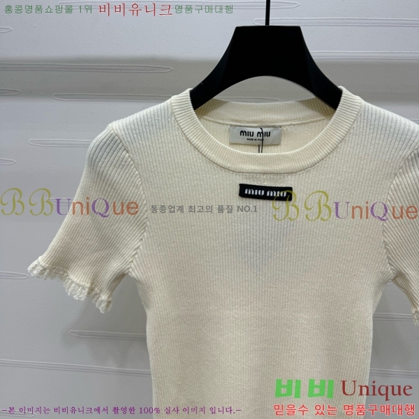  ̿̿  Ƽ MU121554-5