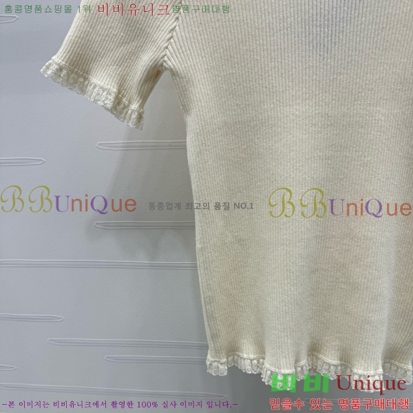  ̿̿  Ƽ MU121554-5