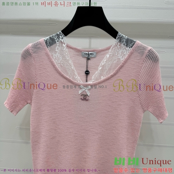  *  Ƽ CH121209-24