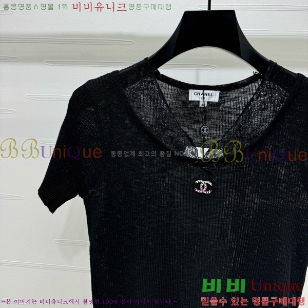  *  Ƽ CH121209-25