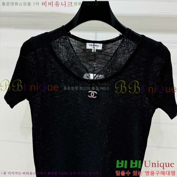  *  Ƽ CH121209-25