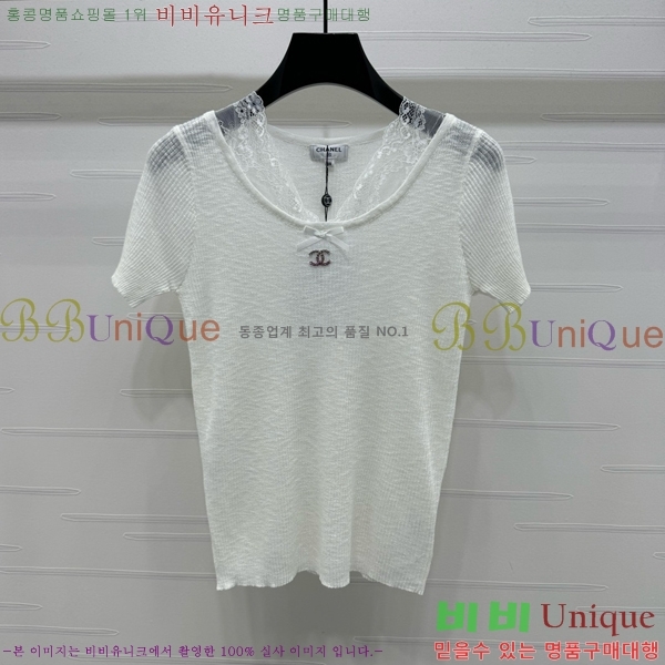  *  Ƽ CH121209-26