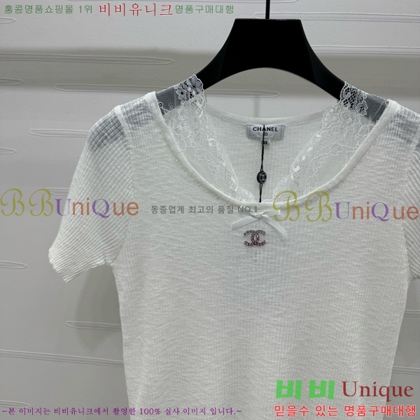  *  Ƽ CH121209-26