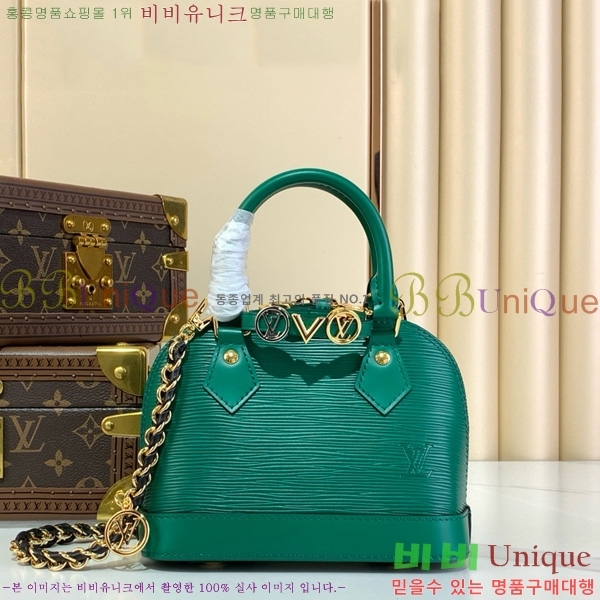 #̺ ˸ ̴ LV&I Kit K00015-102