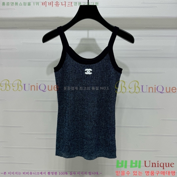  * μҸ/ CH2124322-2