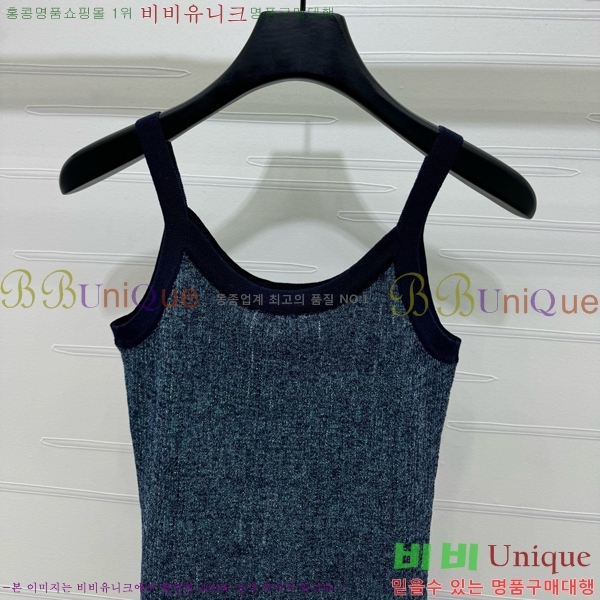  * μҸ/ CH2124322-2