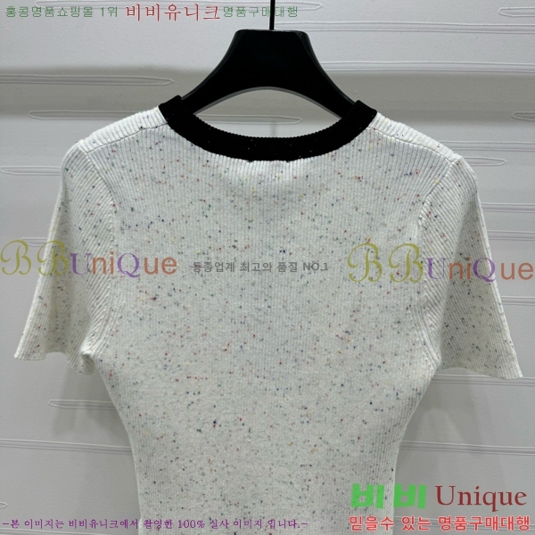  *  Ƽ CH121209-2
