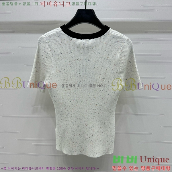  *  Ƽ CH121209-2