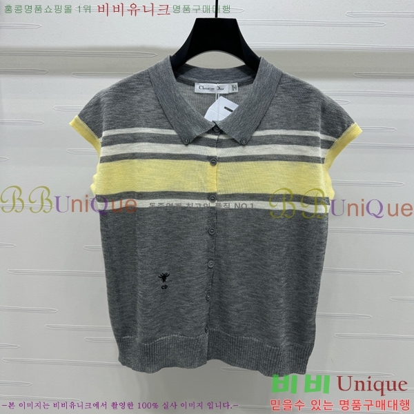   μҸ/ DOI10755-10