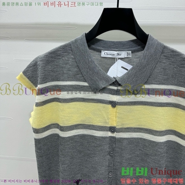   μҸ/ DOI10755-10