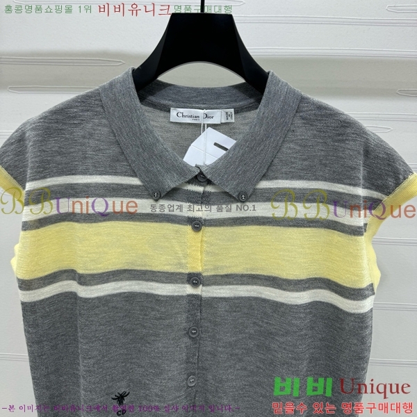   μҸ/ DOI10755-10