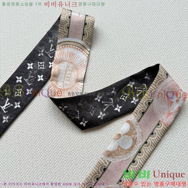 #̺ Ʈ LV1205538-1