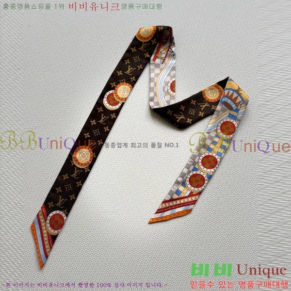 #̺ Ʈ LV1205538-2