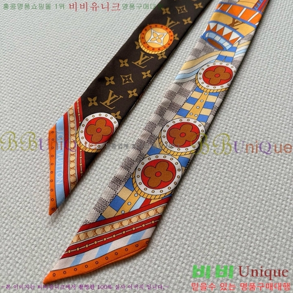 #̺ Ʈ LV1205538-2