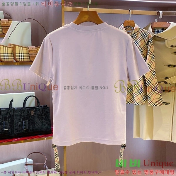    Ƽ BUR2120342-3
