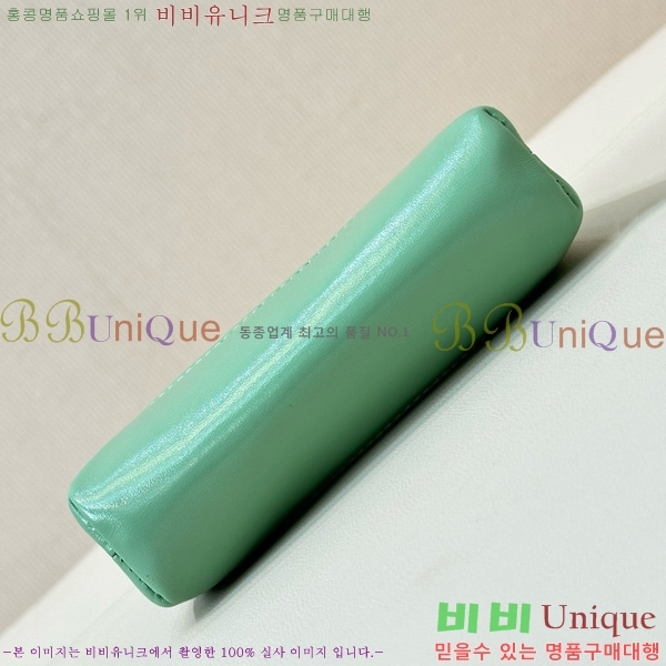 #* 31 ι   AP3875-1004