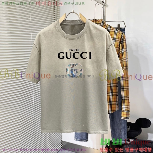    Ƽ G5646371-1
