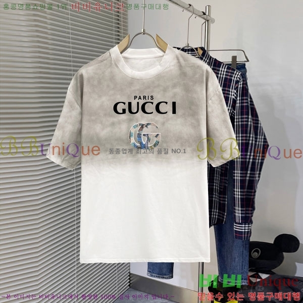    Ƽ G5646371-3