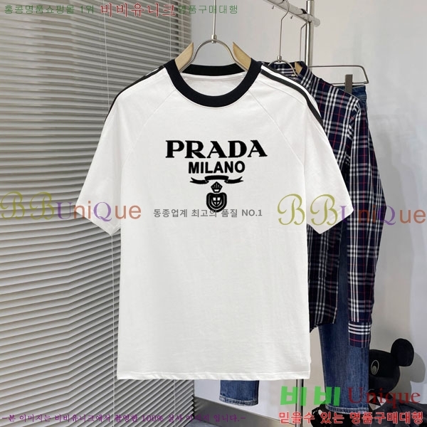    Ƽ P956837-2