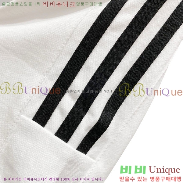    Ƽ P956837-2