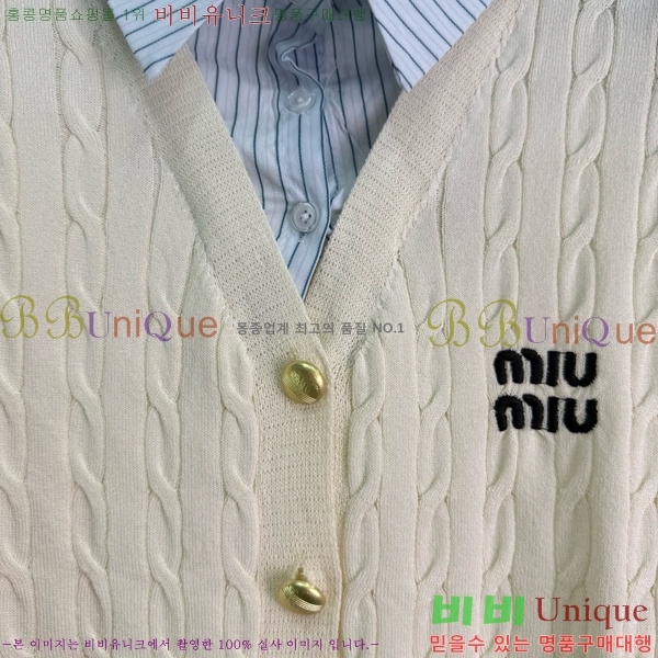  ̿̿ ī Ƽ  MU121211-2
